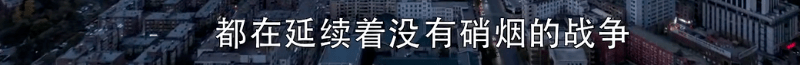 播出5集就沖進前2，楊冪新劇又抓到「收視王牌」了？ 娛樂 第14張