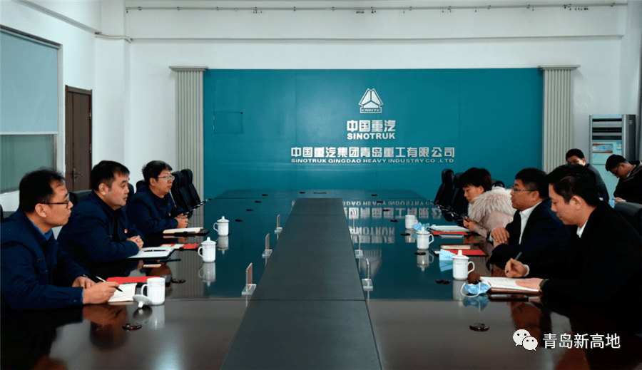 2020青岛高新区gdp(3)