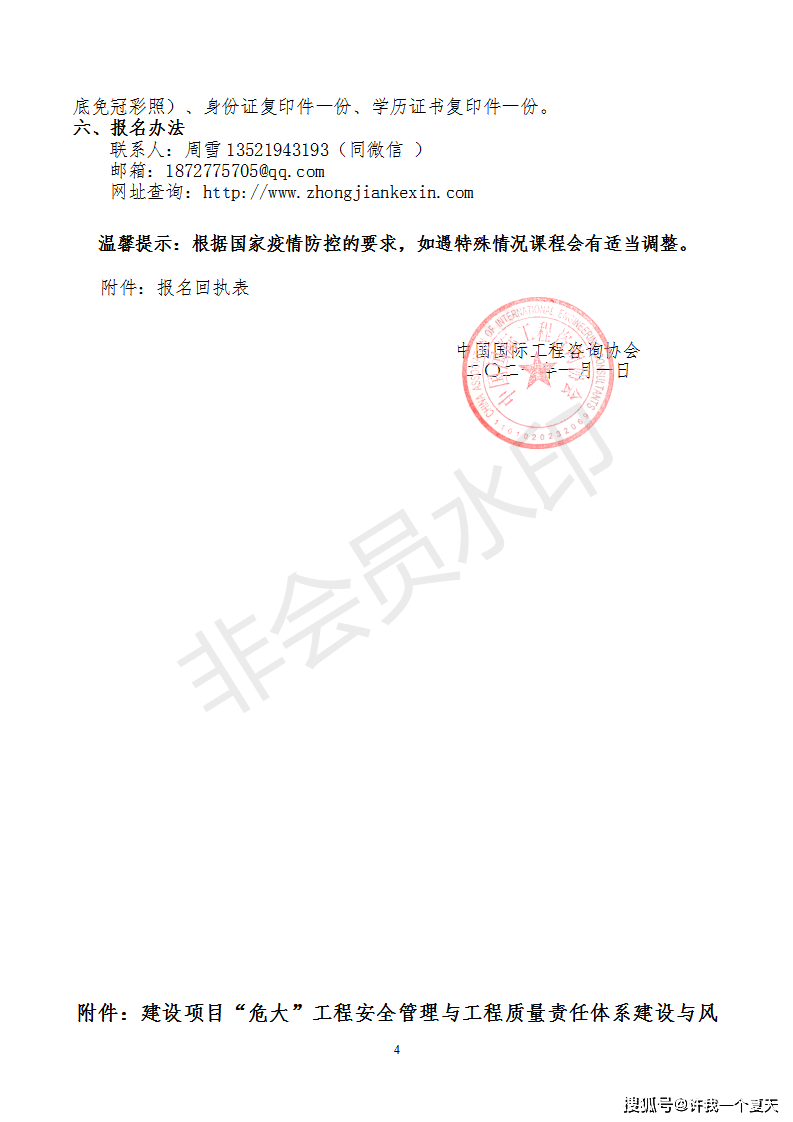 b1207548bd5f42029766abcc47a22b2d.png