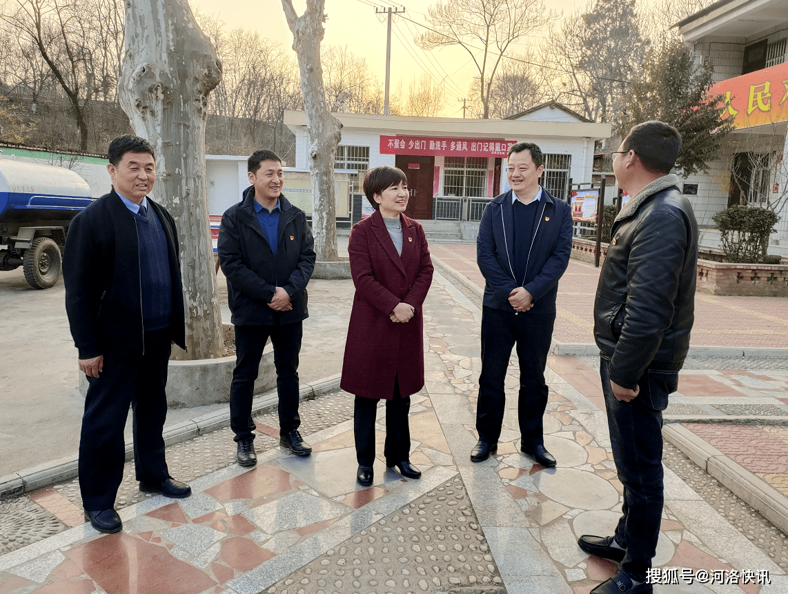 河南省卢氏县法院党组书记王亚萍到沙河乡调研督导工作