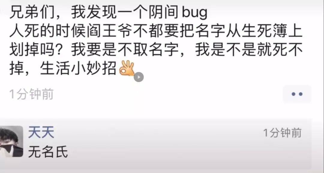 《土拔鼠》简谱_土拔鼠