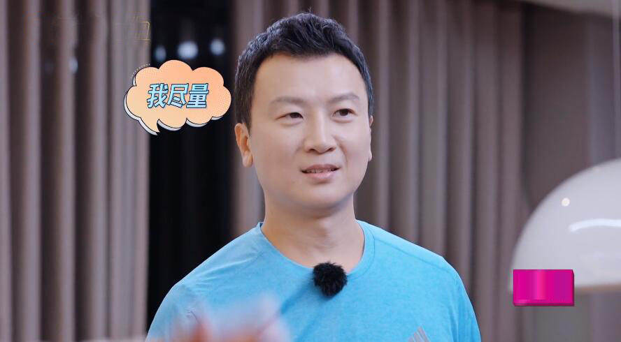 这一集里黄伯俊的性格被推上了热搜,一脸憨相的他,在面对老婆有意无意