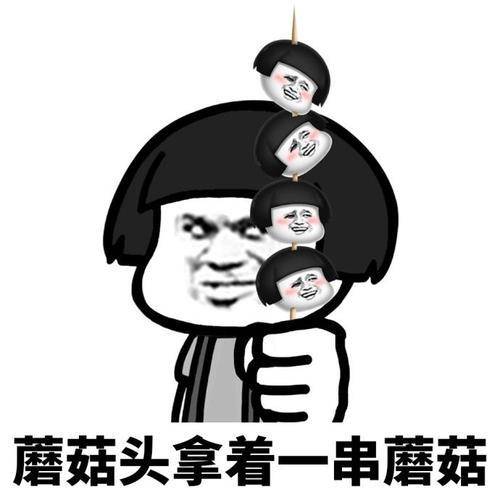 d49d086b2a764010aff7d663f90525b5.jpeg