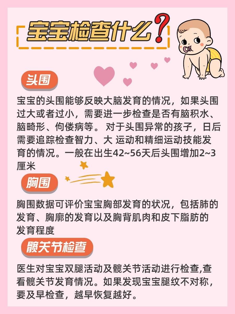 d7e58f860e5d43e5a092b128694cefd1.jpeg