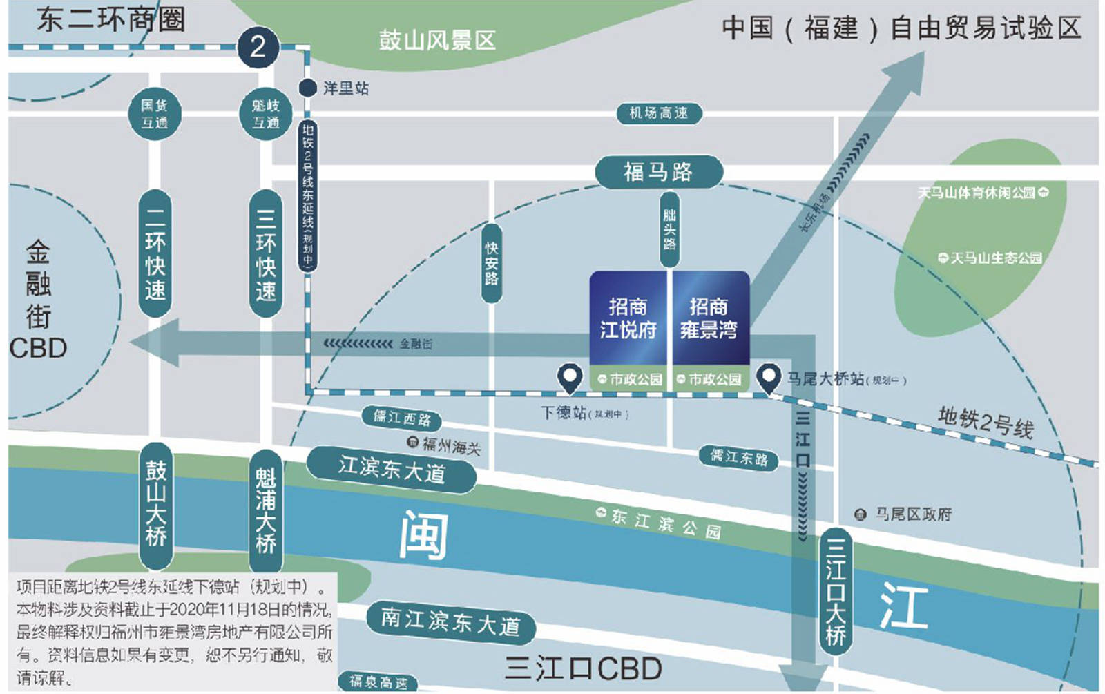 马尾区人口_马尾区控规图(2)