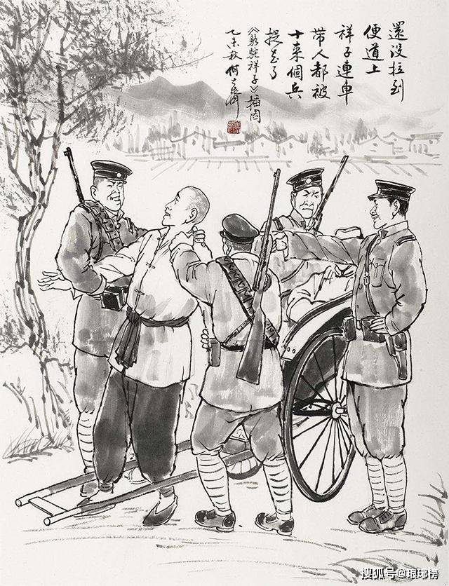 骆驼祥子造成祥子一生悲苦的不是命运而是错误的人生观