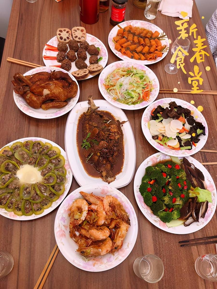 中度过,朋友圈也被烟花和团圆饭刷屏了,特别是家宴菜肴那叫一个丰盛