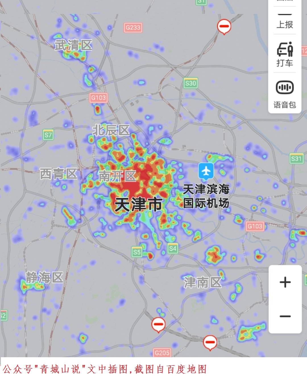 烟台面积和人口是多少_140㎡不够住 烟台人,你的人均居住面积达标了吗(3)