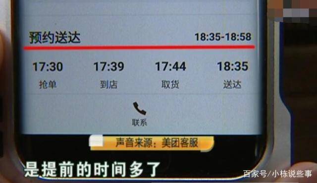 兼职有什么特殊含义 5e71e60f73e44978905ca1a08dadff30.jpeg