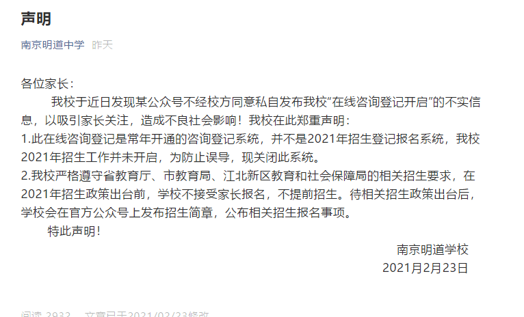 644edb7e457b436faf4837a68f613429.png