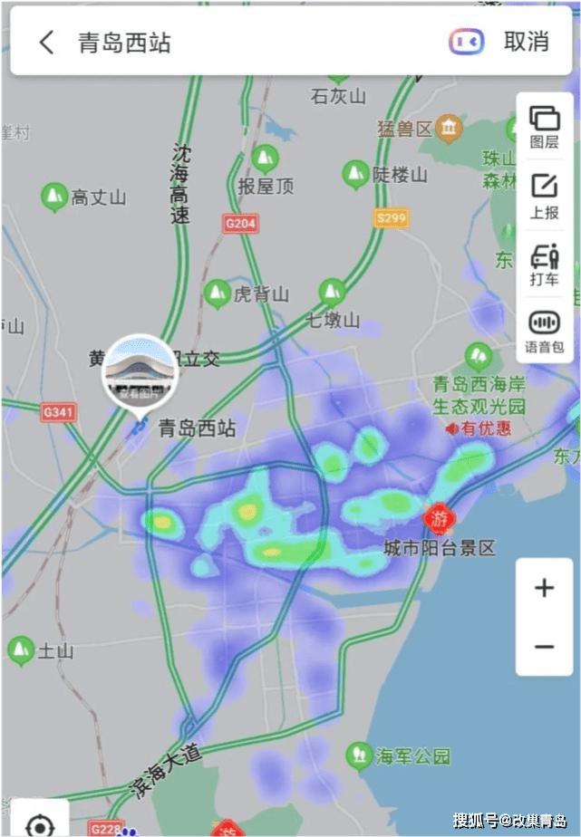 阳春人口_阳春三月(3)