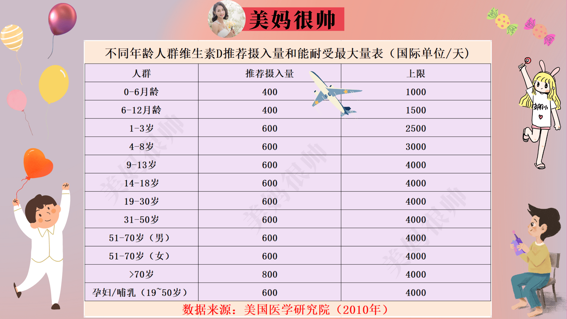 9c70f4aefbcc470ea13a99ab2a4f2254.png