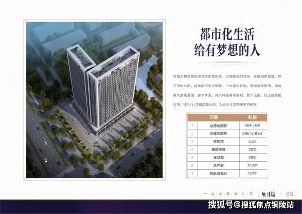平湖人口多少_蒙古国人口多少人口