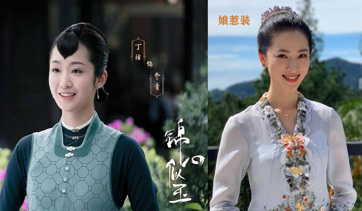 原创46岁钟汉良扮侯爷妻妾成群?锦心似玉被踩,知否反而"封神"