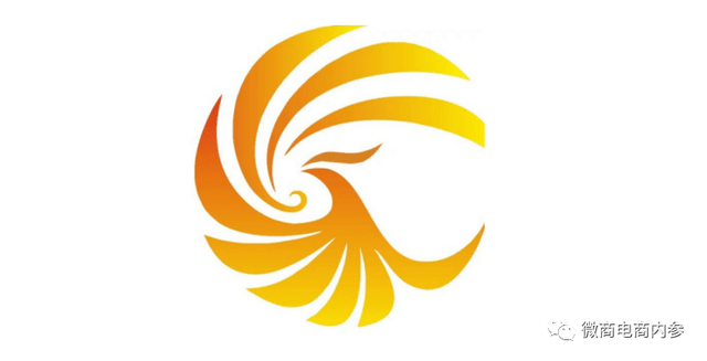 陕西君健药业曾因宣传排毒养颜而遭罚：号称第一？(图1)