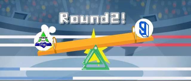 欢迎来到青创大战round2