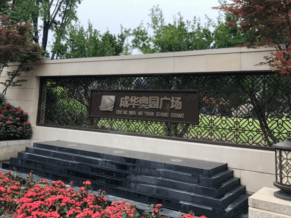 成都奥园广场的柱子到底是干啥用的