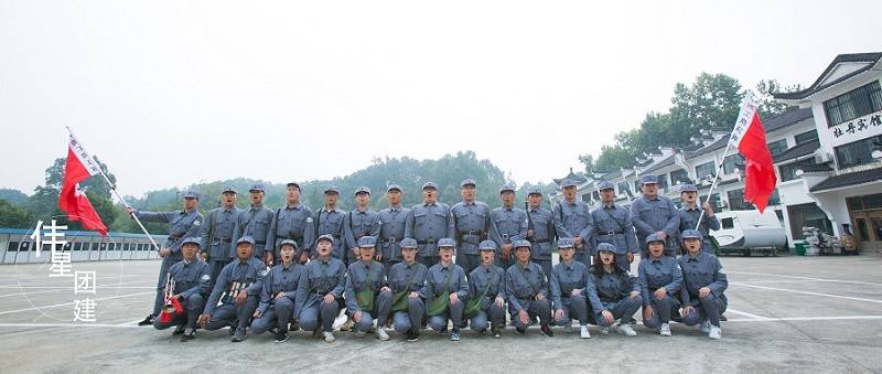 合肥拓展训练培训公司|合肥企业拓展培训公司-搜狐大视野-搜狐新闻