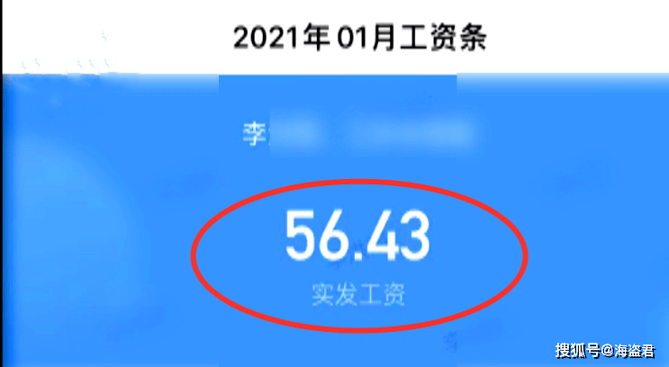 07b090c75558422fad6433876df97592.png
