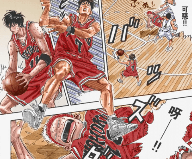 原创灌篮高手流川枫的传球布局中,幸运眷顾湘北,樱木军团看不惯樱木