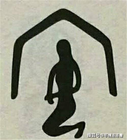 中国简氏人口有多少人_中国有多少人口(2)