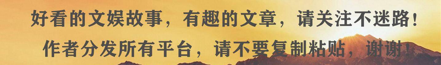 吳孟達：那我先走了，以後有機會再合作，周星馳：好，就這樣決定 娛樂 第1張