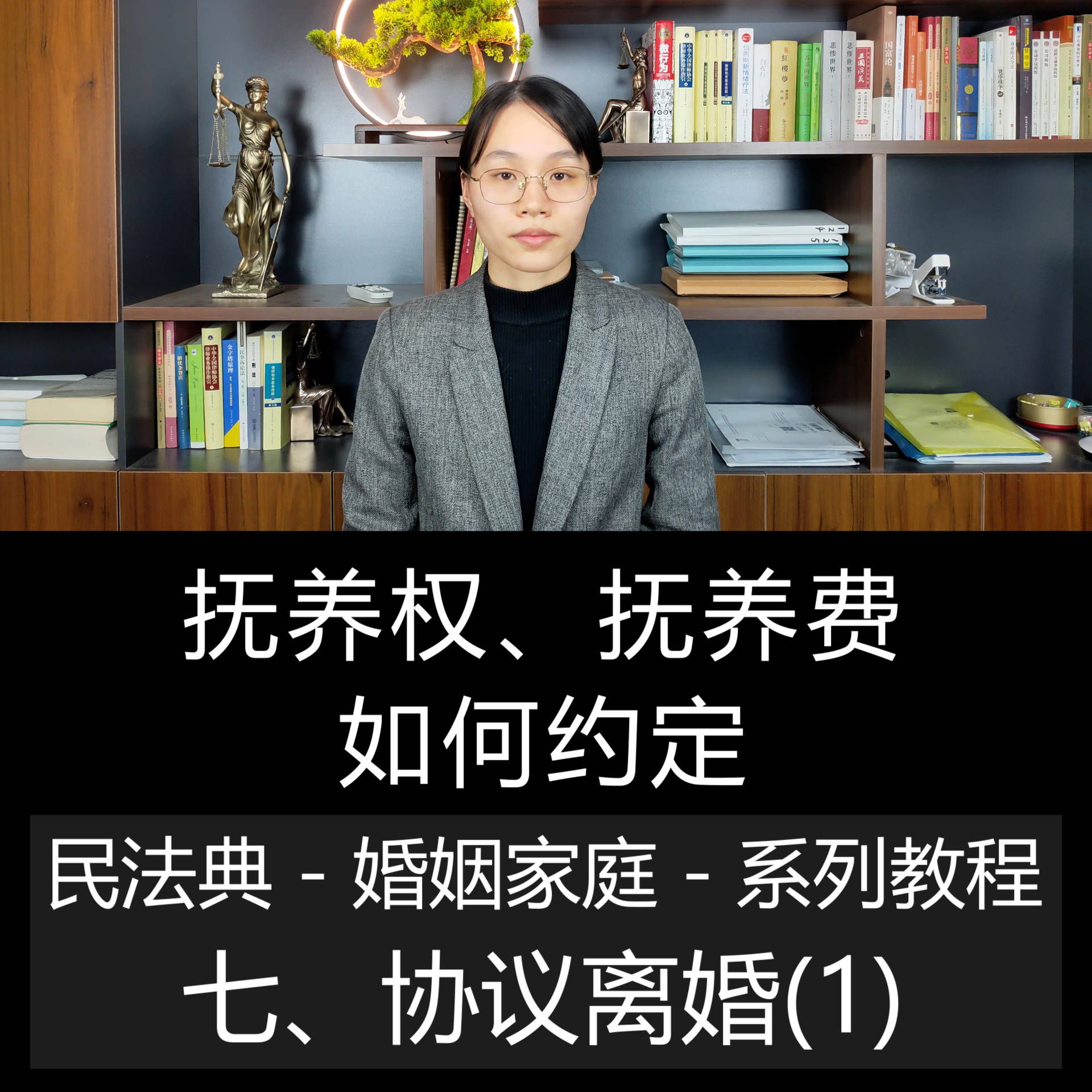 抚养费用什么方式支付_抚养费用支付方式有哪些_抚养费的支付方式
