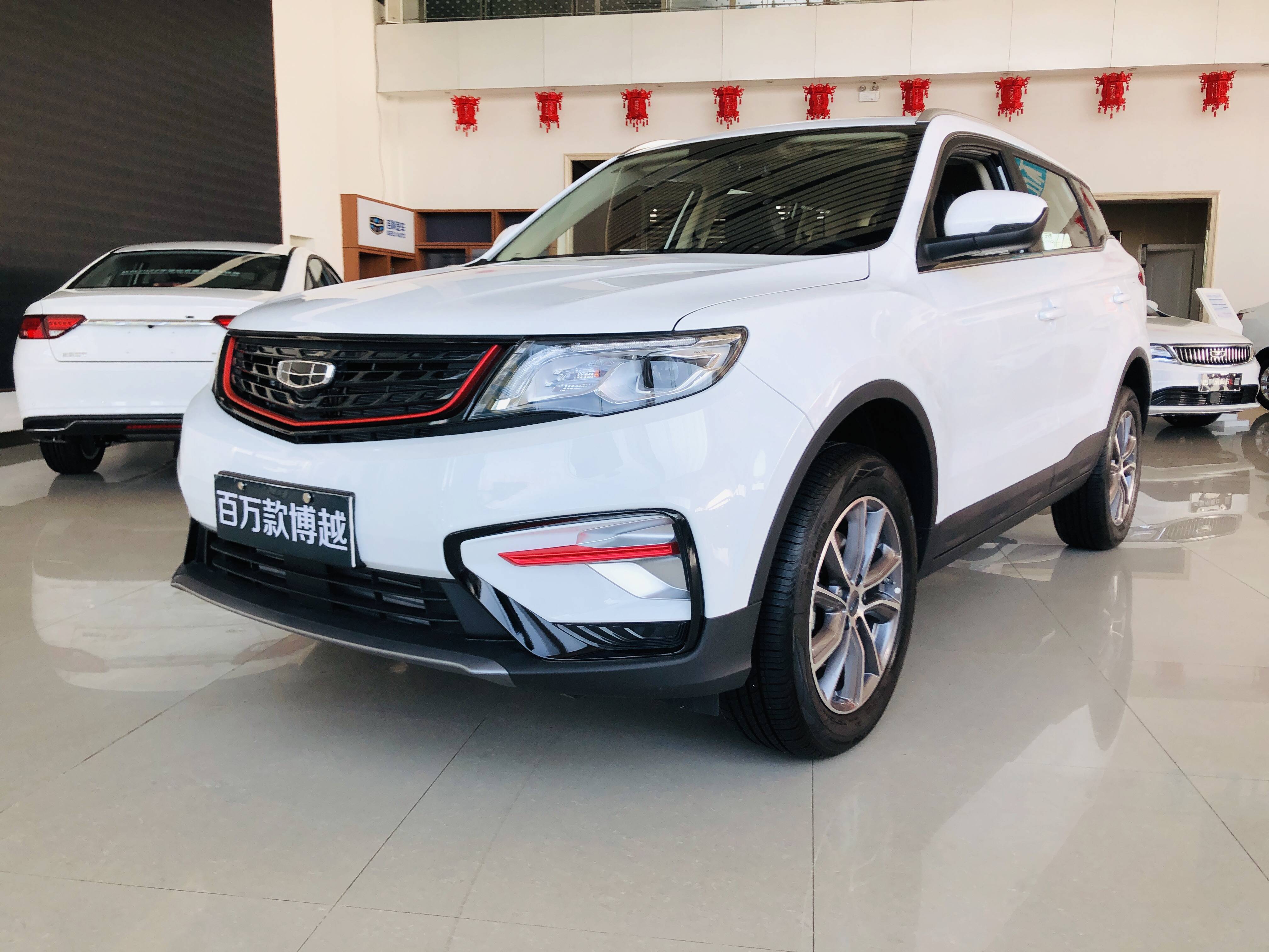 吉利博越三好先生