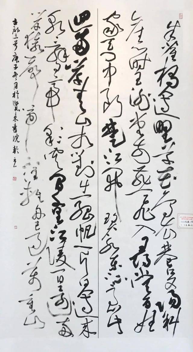 2021年 綦江区gdp_綦江区(2)