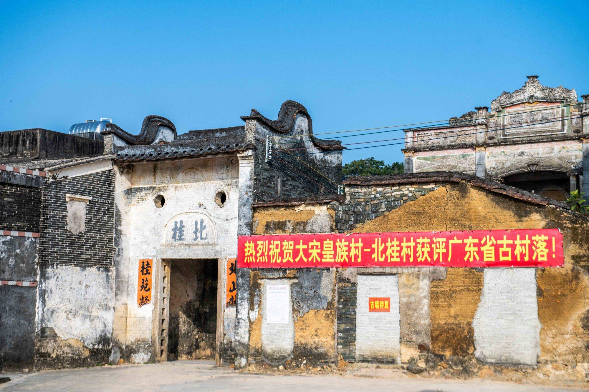 广东有个暗藏玄机的古村，村民全部是皇族的后裔，风景如世外桃源
