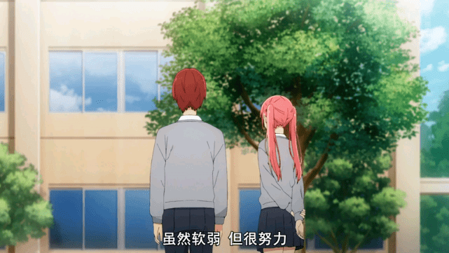 堀与宫村08话支线开启会长遇礼美堀恶趣味初显由纪遭告白