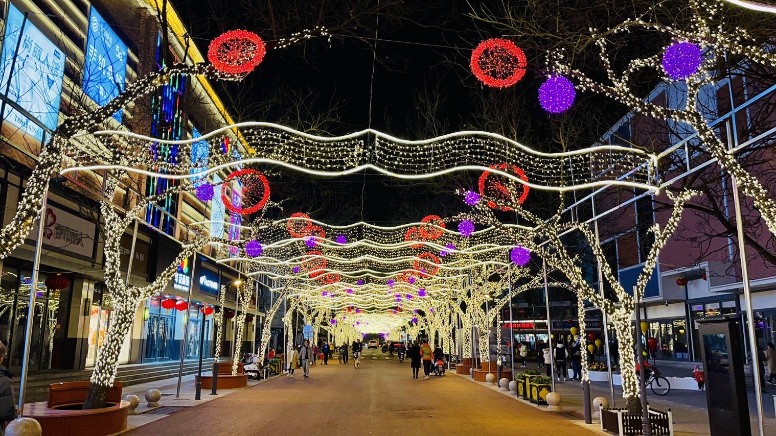 石景山古城大街身在北京,不放炮,不聚集,2021年的元宵节在疫情的