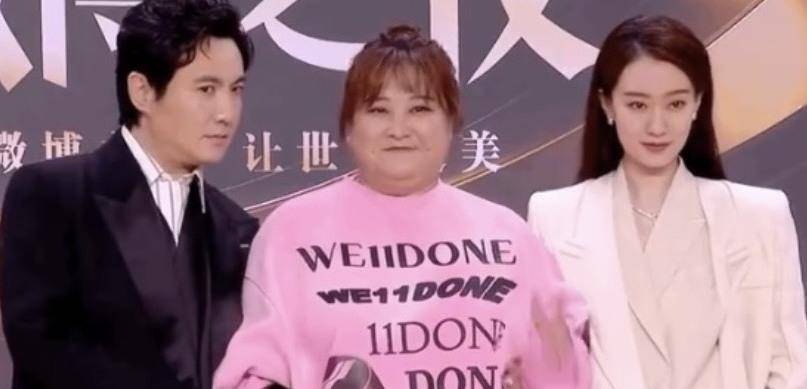 微博之夜2020完整版沈腾 bb7f3310599f447baeb83deb0e853177.jpeg