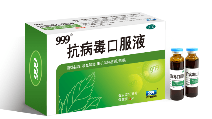 味中药如果对中药有了解的应该都比较熟悉了,这些中药不仅可以抗病毒
