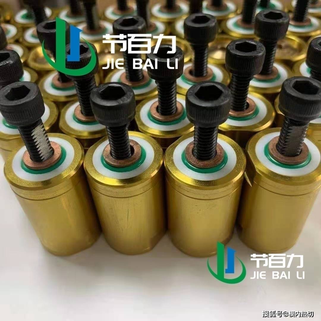 模内切 模内切配件 油缸切刀 模内切方案设计