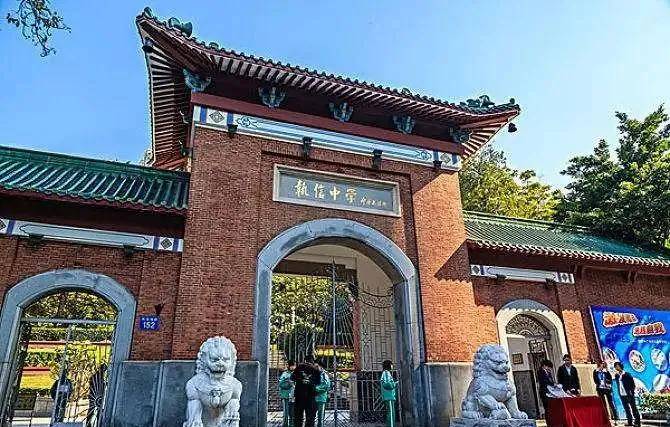 执信中学国际部2021年秋季招生入学测试时间安排:第二场:2021年3月28