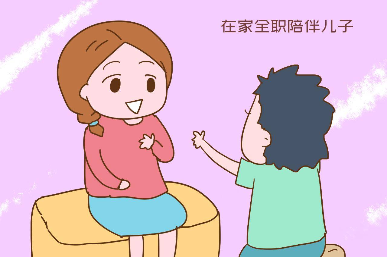 怎么才能让母亲给钱 de266faa06b5469e8c37ad7ea72cad25.jpeg