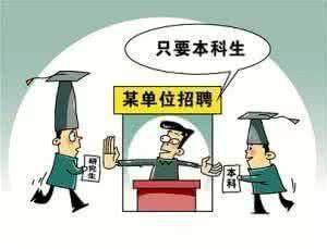 人口多有什么好处_b两边肥有什么好处(2)