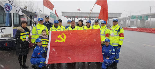 如何加入蓝天救援队志愿者 00bd26d8edd44f7380f58c93362d4692.jpeg