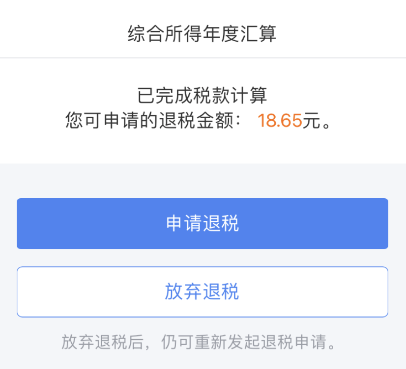 0e399ecb8eaf4ccf873463a483e83d1e.png