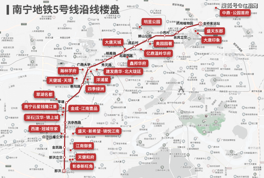 南宁2021人口_2021南宁地铁线路图(2)