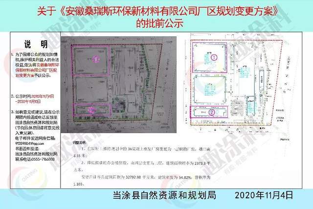 嘉兴市市2021年gdp_嘉兴市地图