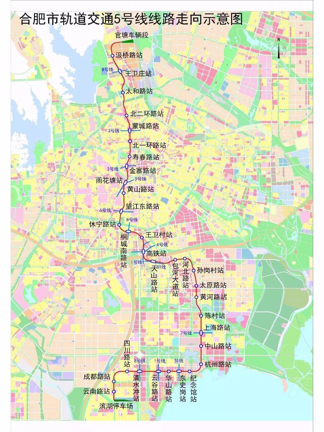 轨道交通方面,项目位于地铁1号线与5号线交汇处,距离1号线金斗路公园
