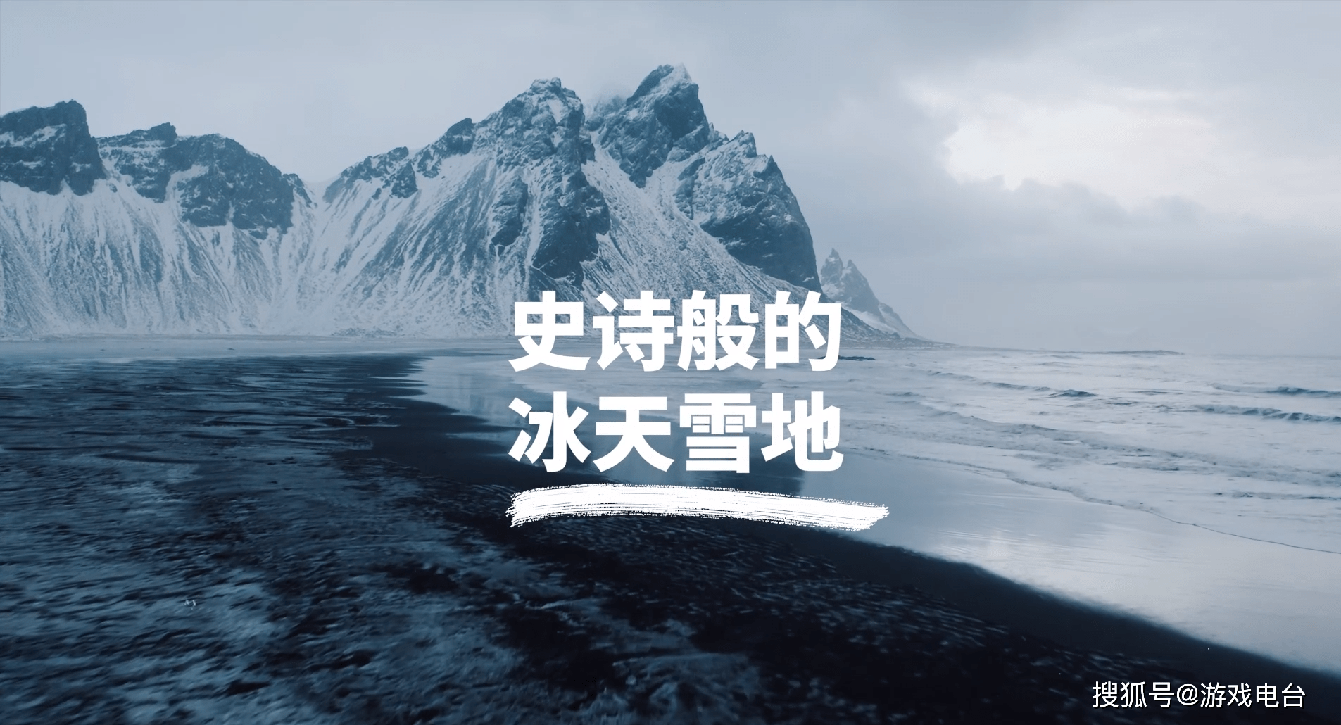 冰岛人口多少2021_途观l2021款冰岛银
