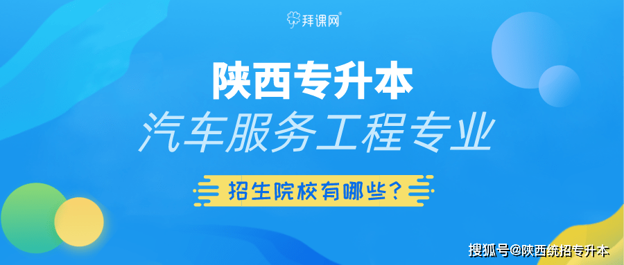 6fed4388ae6145098327b6c8361483ba.png