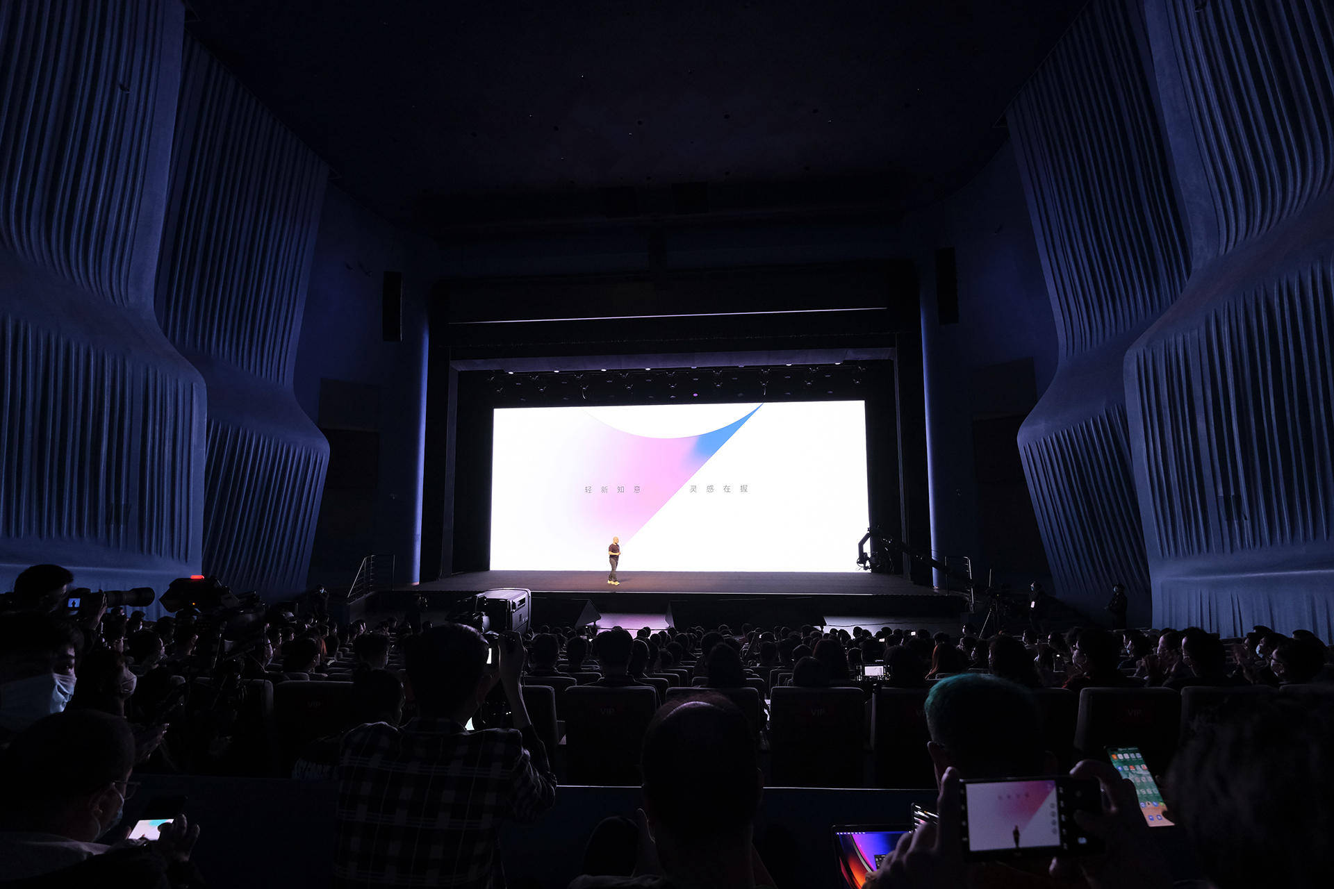 魅族春季新品发布周回顾, 魅族 flyme 9 携 flyme for watch 正式发布