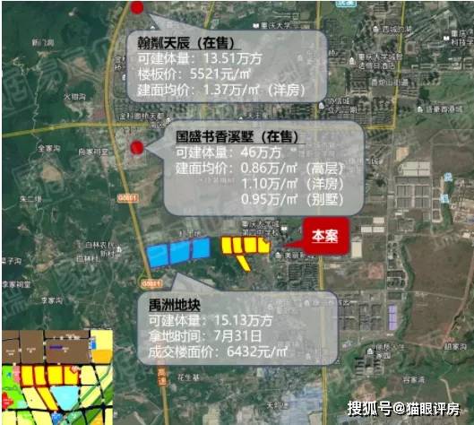 大渡口2021年gdp_大渡口未来几年规划图(3)