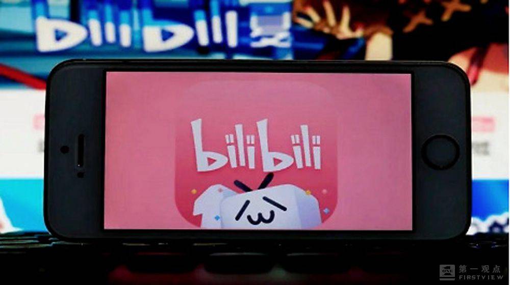 抖音扣点是扣商家还是主播_抖音卖货扣点_淘宝客抖音扣点