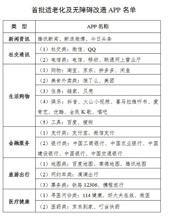 d97af89029fd41d9a8881112aec55153.png