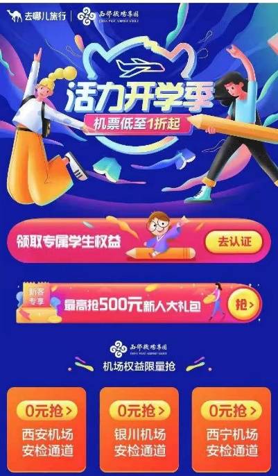 f275834d82834d54a71ca45314ce7dd5.jpeg